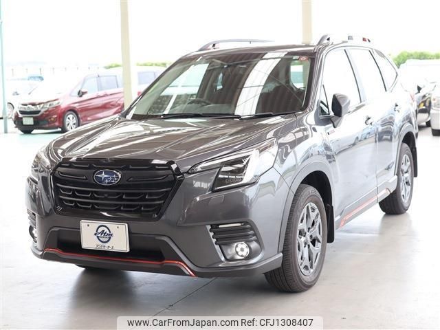 subaru forester 2022 quick_quick_5AA-SKE_SKE-100207 image 1
