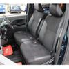 daihatsu tanto 2020 CFJ1824159 image 8