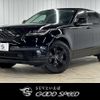 land-rover range-rover-velar 2020 CFJ1823175 image 1