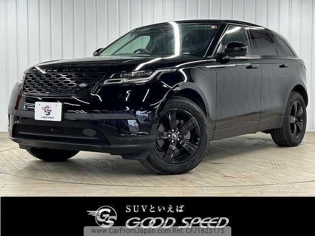 land-rover range-rover-velar 2020 CFJ1823175 image 1