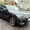 bmw x4 2016 CFJ1819419 image 14