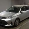 toyota corolla-fielder 2020 -TOYOTA--Corolla Fielder DAA-NKE165G--NKE165-7228182---TOYOTA--Corolla Fielder DAA-NKE165G--NKE165-7228182- image 1