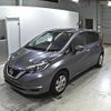 nissan note 2020 -NISSAN--Note E12-706232---NISSAN--Note E12-706232- image 5