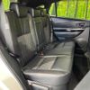 toyota harrier 2017 CFJ1781373 image 10