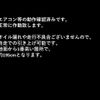 daihatsu hijet-truck 2014 CFJ1478467 image 3