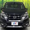 nissan serena 2017 -NISSAN--Serena DAA-GFC27--GFC27-037683---NISSAN--Serena DAA-GFC27--GFC27-037683- image 16