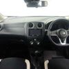 nissan note 2018 504928-923923 image 1