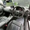 audi rs3 2018 CFJ1701958 image 11