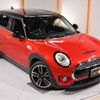 mini mini-others 2015 -BMW 【名変中 】--BMW Mini LN20--02D33907---BMW 【名変中 】--BMW Mini LN20--02D33907- image 24