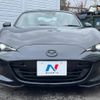 mazda roadster 2015 -MAZDA--Roadster DBA-ND5RC--ND5RC-106571---MAZDA--Roadster DBA-ND5RC--ND5RC-106571- image 14