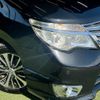 nissan serena 2016 -NISSAN--Serena DAA-HFC26--HFC26-294685---NISSAN--Serena DAA-HFC26--HFC26-294685- image 20