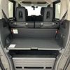 honda n-box-plus 2014 -HONDA--N BOX + DBA-JF2--JF2-4200005---HONDA--N BOX + DBA-JF2--JF2-4200005- image 4