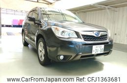 subaru forester 2015 ENHANCEAUTO_1_ea301416