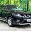 nissan x-trail 2015 -NISSAN--X-Trail DAA-HNT32--HNT32-110758---NISSAN--X-Trail DAA-HNT32--HNT32-110758- image 17