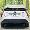 toyota prius 2016 -TOYOTA--Prius DAA-ZVW51--ZVW51-6024160---TOYOTA--Prius DAA-ZVW51--ZVW51-6024160- image 16