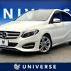 mercedes-benz b-class 2017 -MERCEDES-BENZ--Benz B Class DBA-246242--WDD2462422J460713---MERCEDES-BENZ--Benz B Class DBA-246242--WDD2462422J460713- image 1