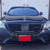 mercedes-benz s-class 2014 -MERCEDES-BENZ 【千葉 332】--Benz S Class DBA-222182C--WDD2221821A012085---MERCEDES-BENZ 【千葉 332】--Benz S Class DBA-222182C--WDD2221821A012085- image 2