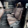 toyota esquire 2018 -TOYOTA--Esquire DBA-ZRR80G--ZRR80-0473630---TOYOTA--Esquire DBA-ZRR80G--ZRR80-0473630- image 13