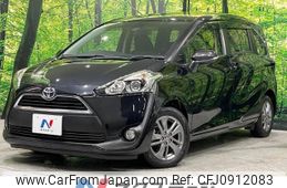 toyota sienta 2016 -TOYOTA--Sienta DBA-NSP170G--NSP170-7060242---TOYOTA--Sienta DBA-NSP170G--NSP170-7060242-