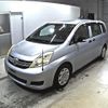 toyota isis 2012 CFJ1728535 image 5