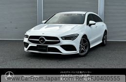 mercedes-benz cla-class 2023 -MERCEDES-BENZ--Benz CLA 3DA-118612M--W1K1186122N380664---MERCEDES-BENZ--Benz CLA 3DA-118612M--W1K1186122N380664-