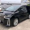 toyota alphard 2019 -TOYOTA 【和泉 333ﾂ 809】--Alphard AGH30W--AGH30-0238284---TOYOTA 【和泉 333ﾂ 809】--Alphard AGH30W--AGH30-0238284- image 1