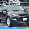 land-rover range-rover 2013 -ROVER--Range Rover LV2A--DH844716---ROVER--Range Rover LV2A--DH844716- image 15