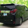 toyota alphard 2017 quick_quick_DBA-AGH30W_AGH30-0118759 image 3
