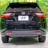 toyota harrier 2017 -TOYOTA--Harrier DBA-ZSU60W--ZSU60-0127276---TOYOTA--Harrier DBA-ZSU60W--ZSU60-0127276- image 16