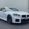 bmw m2 2023 CFJ1698669 image 17