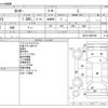 daihatsu rocky 2022 CFJ1638243 image 3