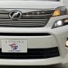 toyota vellfire 2014 quick_quick_DBA-ANH20W_ANH20-8324255 image 18