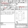 toyota aqua 2021 quick_quick_6AA-MXPK11_MXPK11-2026149 image 13