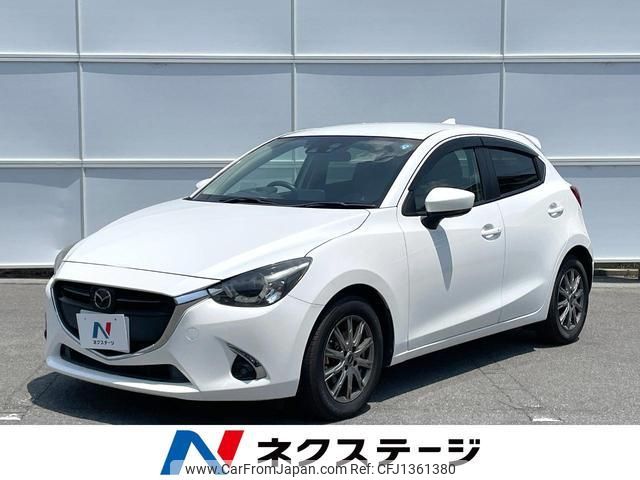 mazda demio 2017 quick_quick_DJ5FS_DJ5FS-308017 image 1