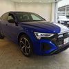 audi q8 2023 CFJ1861905 image 17