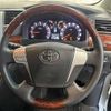 toyota vellfire 2009 TE6032 image 4