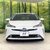 toyota prius 2020 CFJ1652371 image 14
