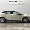 volvo v40 2017 quick_quick_MD4204T_YV1MZA8RDH2127137 image 18