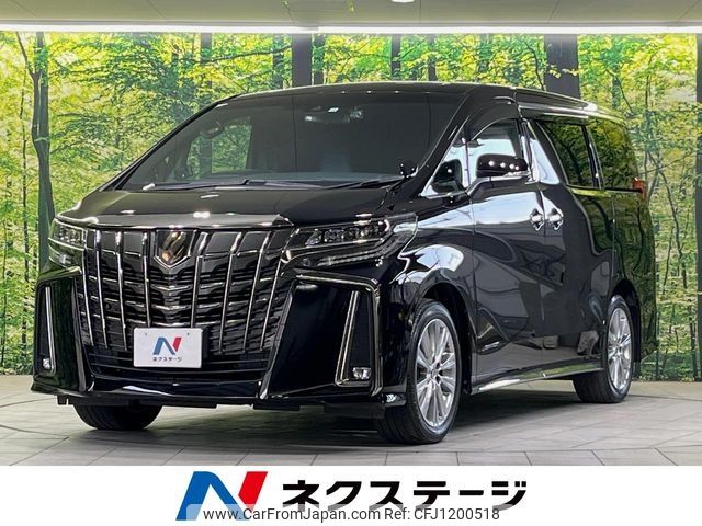 toyota alphard 2020 -TOYOTA--Alphard 3BA-AGH30W--AGH30-0326622---TOYOTA--Alphard 3BA-AGH30W--AGH30-0326622- image 1