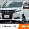 toyota esquire 2017 CFJ1515591 image 1