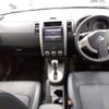 nissan x-trail 2013 -NISSAN--X-Trail DBA-NT31--NT31-323784---NISSAN--X-Trail DBA-NT31--NT31-323784- image 5