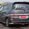 honda stepwagon 2008 M00283 image 11