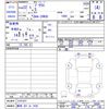 toyota prius 2010 CFJ1738412 image 3