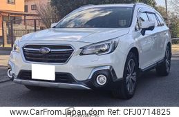 subaru outback 2017 -SUBARU--Legacy OutBack DBA-BS9--BS9-045952---SUBARU--Legacy OutBack DBA-BS9--BS9-045952-