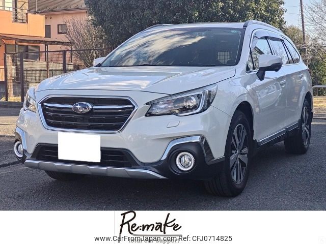 subaru outback 2017 -SUBARU--Legacy OutBack DBA-BS9--BS9-045952---SUBARU--Legacy OutBack DBA-BS9--BS9-045952- image 1