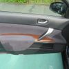 nissan teana 2010 -NISSAN--Teana J32--104339---NISSAN--Teana J32--104339- image 5
