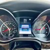 mercedes-benz v-class 2016 -MERCEDES-BENZ--Benz V Class LDA-447811--WDF44781323176579---MERCEDES-BENZ--Benz V Class LDA-447811--WDF44781323176579- image 17