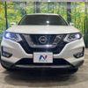 nissan x-trail 2018 -NISSAN--X-Trail DBA-T32--T32-541997---NISSAN--X-Trail DBA-T32--T32-541997- image 15