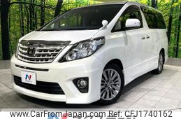 toyota alphard 2014 CFJ1740162