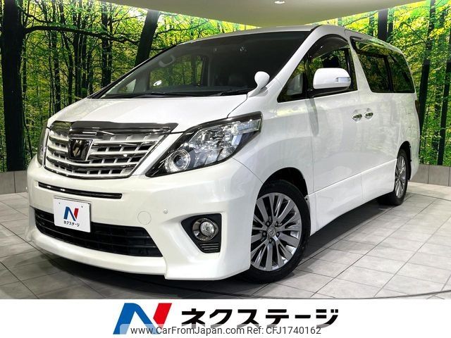 toyota alphard 2014 CFJ1740162 image 1